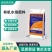 康辅有机水溶肥叶面肥瓜果蔬菜生根着色增甜肥料包邮