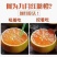 九月红纽荷尔血橙品种齐全产地直发，品质保证诚信经营
