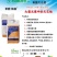 稳赢大量元素水溶性复合肥料氮磷钾肥营养全面均衡