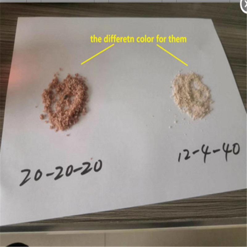 稳赢大量元素水溶性复合肥料氮磷钾肥营养全面均衡