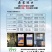 稳赢大量元素水溶性复合肥料氮磷钾肥营养全面均衡