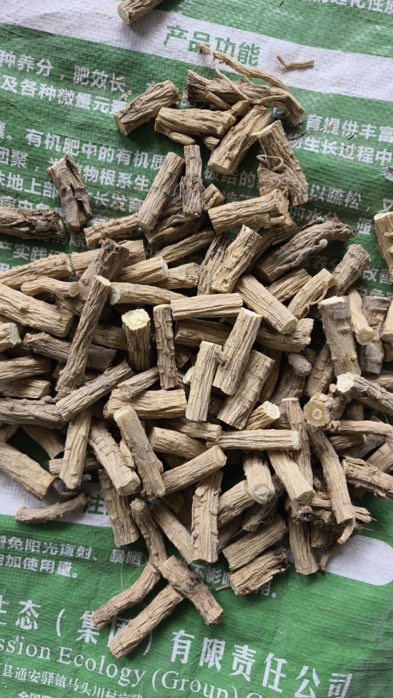 甘肃防风段。精品货，拇指粗。产地直发，无硫