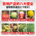 渔快含氨基酸水溶肥叶面肥提质增产茎秆粗壮雷沃生物直销