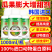 渔快含氨基酸水溶肥叶面肥提质增产茎秆粗壮雷沃生物直销