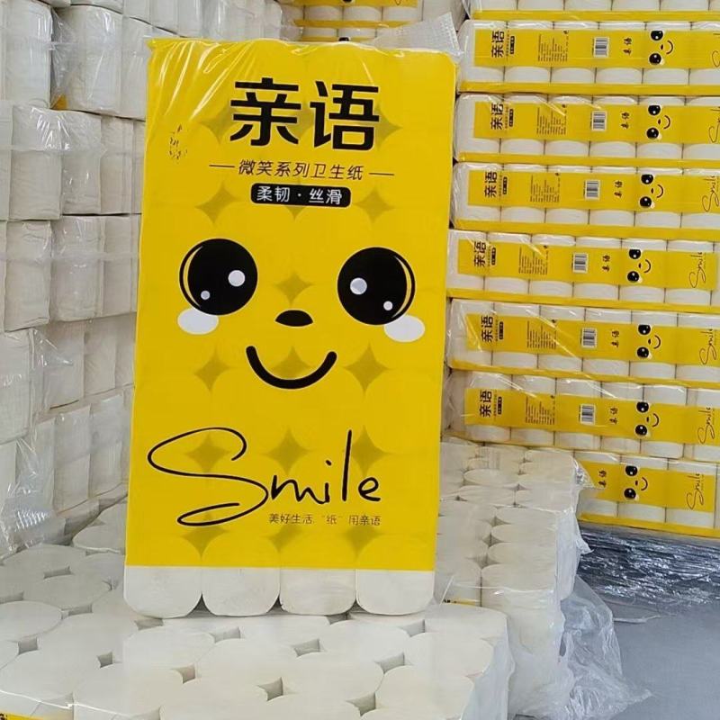 卫生纸加工厂厂家直销高质量干湿两用