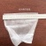 精品育苗袋厂家直销，规格齐全，可根据订单定制欢迎咨询。