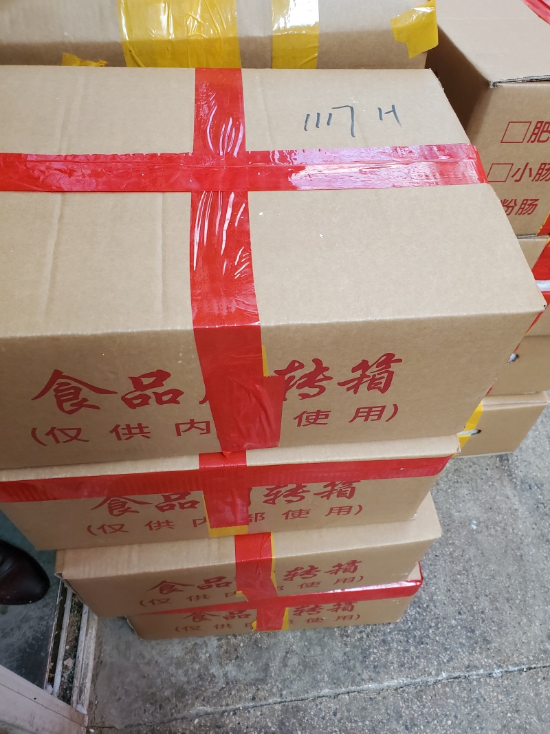 猪小肠冒节子厂家新鲜屠场纯干无苦味量大稳定