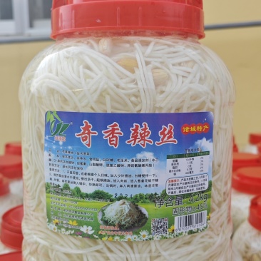 山东潍坊诸城辣丝芥菜丝厂家