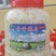 山东潍坊诸城辣丝芥菜丝厂家