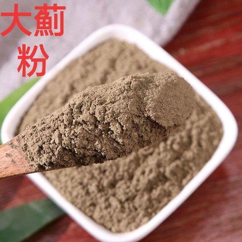 纯正大蓟草粉店铺超细白花刺儿菜粉大全