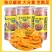 厂里无骨鸡爪，挑战***，纯肉大鸡爪，对接电商，团购