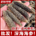 包邮大连淡干海参干货500g纯海底刺参辽参非鲜活即食海参