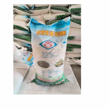 红薯淀粉红薯粉