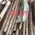 白玉山药45678公分