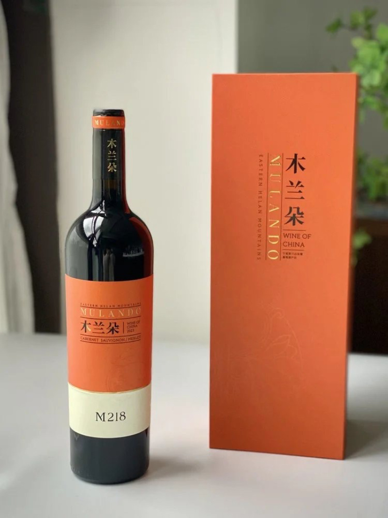 【木兰朵M218干红葡萄酒】14%⁨vol度数