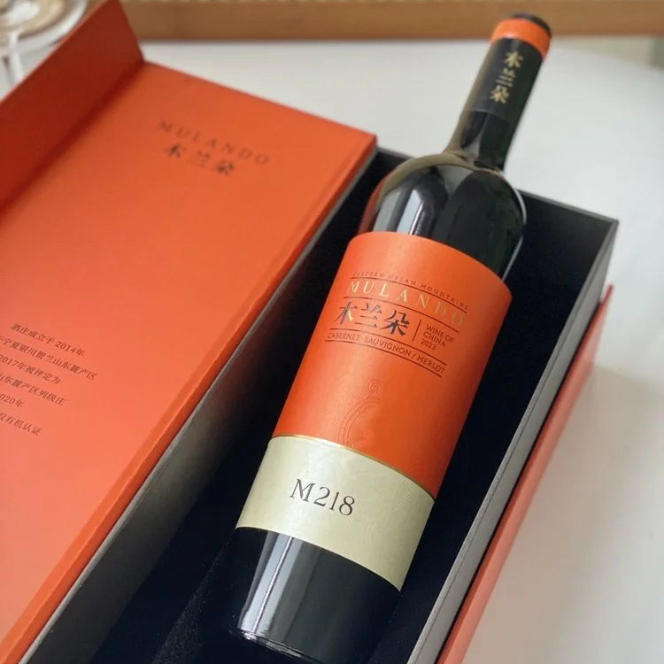 红木葡萄雕 葡萄酒批发]【木兰朵M218干红葡萄酒】14%⁨vol度数价格115.00元
