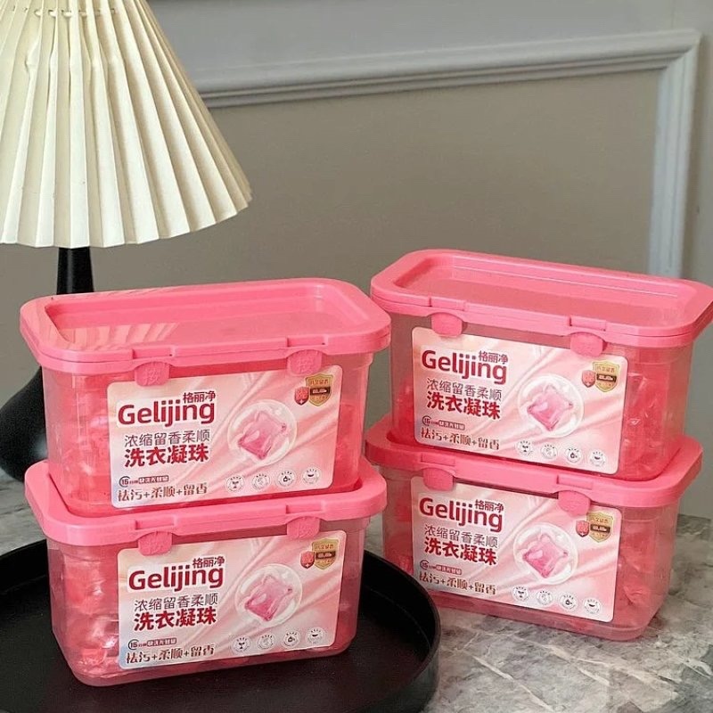 限量到手3盒格丽净浓缩留香柔顺洗衣凝足足300颗