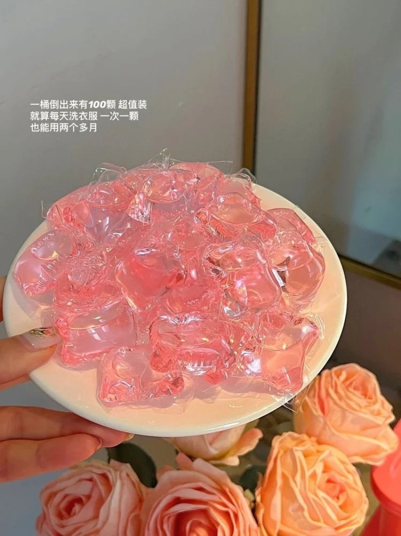 限量到手3盒格丽净浓缩留香柔顺洗衣凝足足300颗