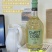 到手2瓶【嘉菲乐荔枝果味酒】750ml/瓶，发2瓶