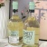到手2瓶【嘉菲乐荔枝果味酒】750ml/瓶，发2瓶