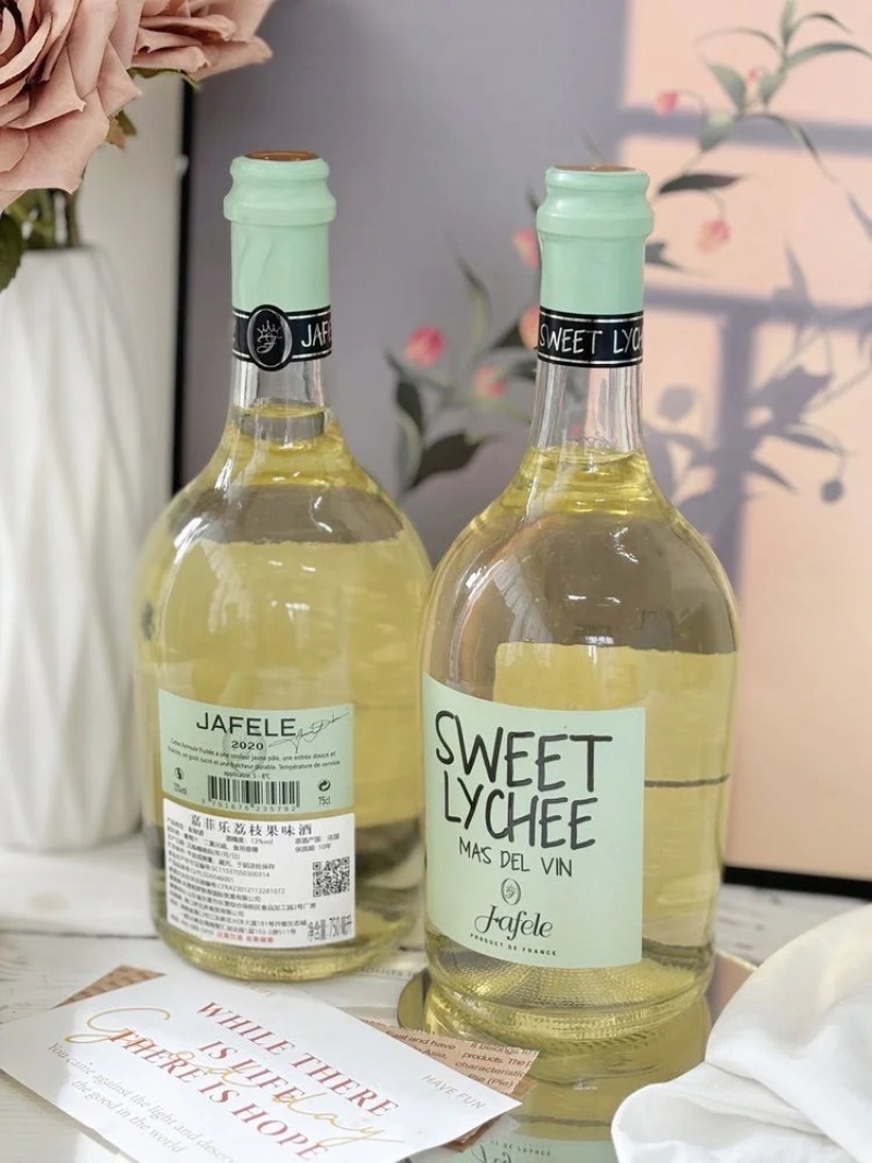 到手2瓶【嘉菲乐荔枝果味酒】750ml/瓶，发2瓶