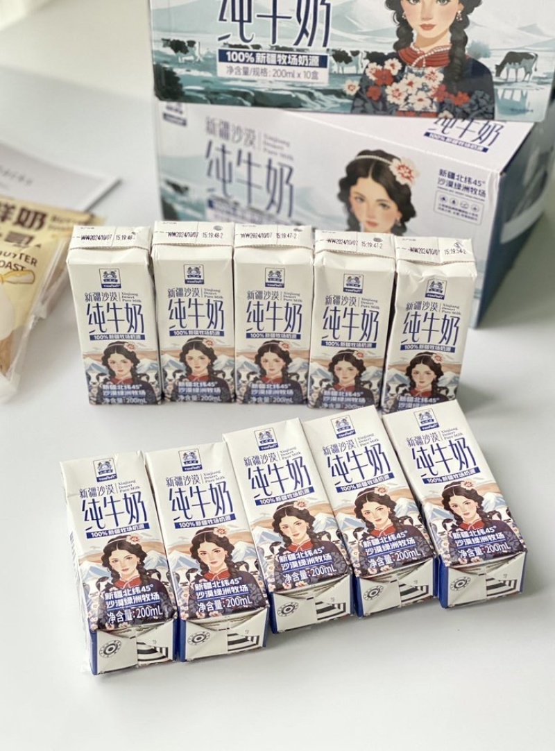 69到手3箱【新疆土姥姥沙漠纯牛奶200ml*30支