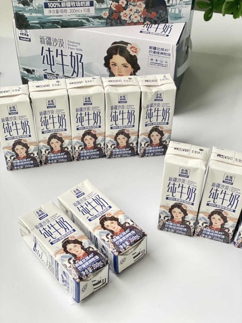 69到手3箱【新疆土姥姥沙漠纯牛奶200ml*30支