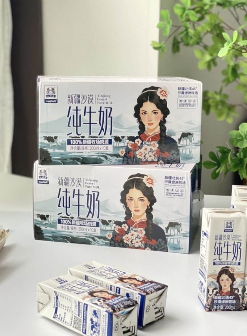 69到手3箱【新疆土姥姥沙漠纯牛奶200ml*30支