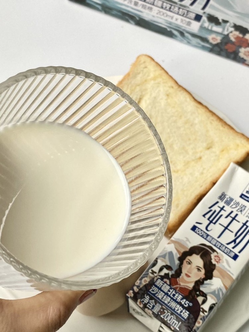 69到手3箱【新疆土姥姥沙漠纯牛奶200ml*30支