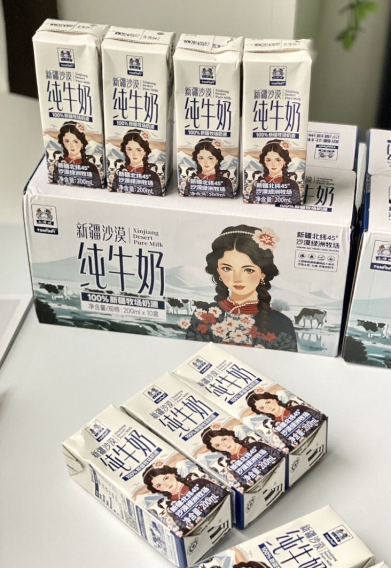 69到手3箱【新疆土姥姥沙漠纯牛奶200ml*30支
