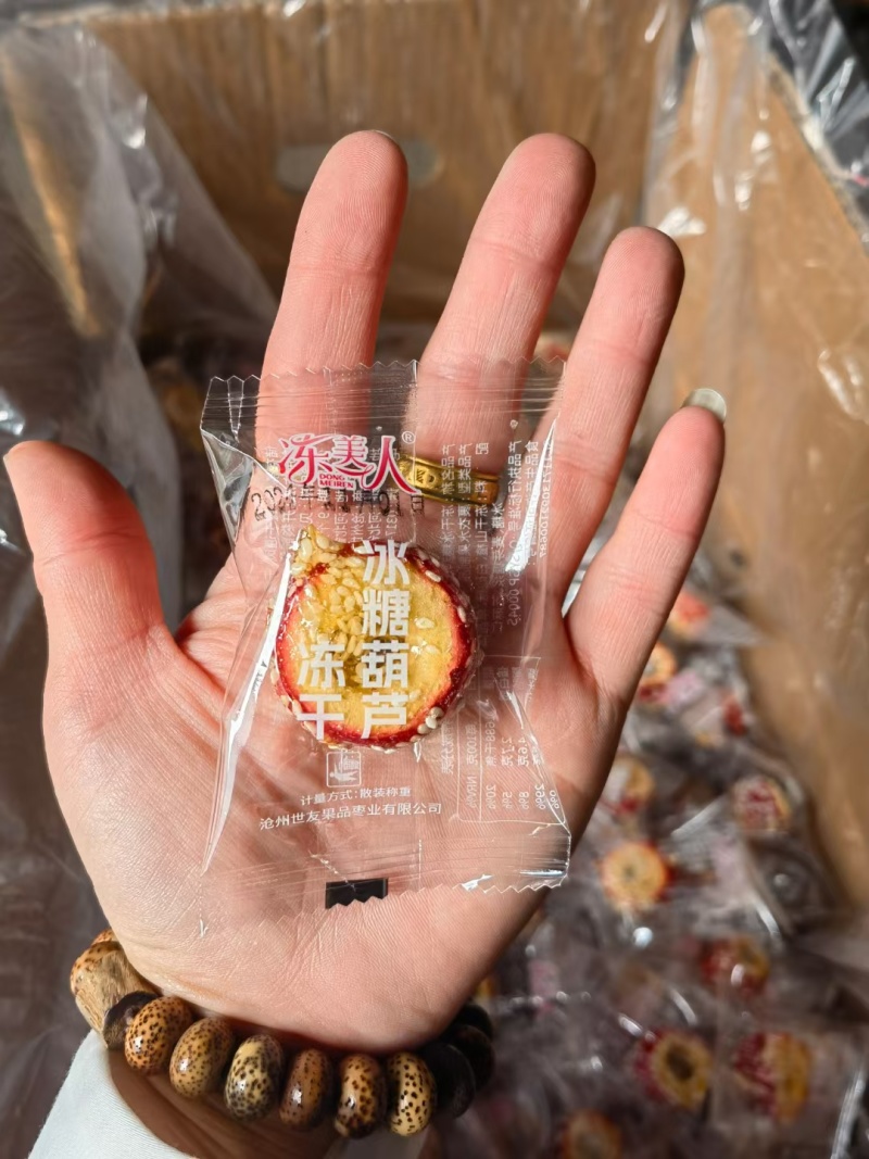冻干冰糖葫芦，冻干冰糖山药电商社区团购一件代发