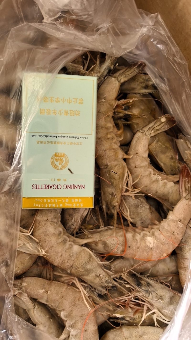 冷冻南美白对虾产地直发一手货源小白虾罗氏沼虾