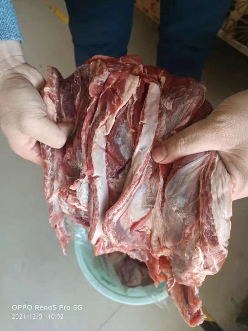 羊肉