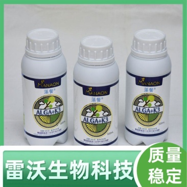 藻餐进口农用增效助剂营养剂提高肥效药效肥料包邮直销