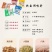 独立小包精品家庭装卤料包
