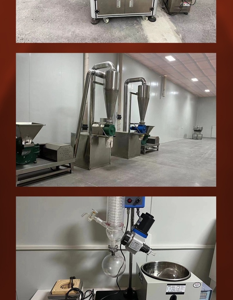 周黑鸭卤料包批发十小包一袋80g一包