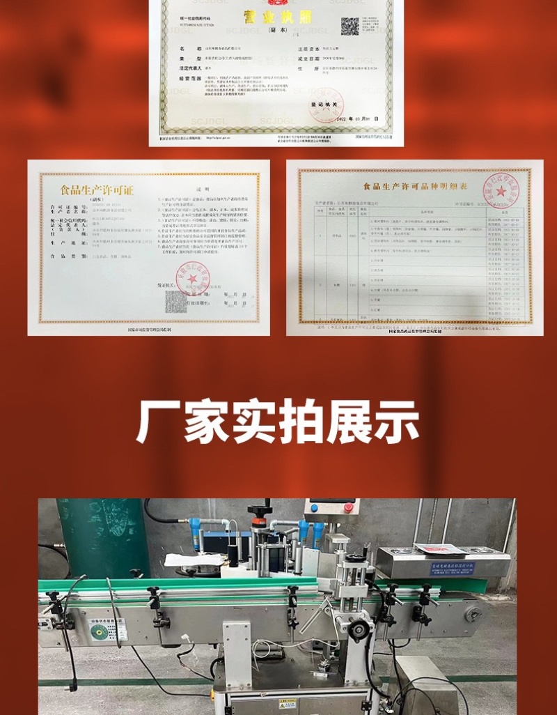 周黑鸭卤料包批发十小包一袋80g一包