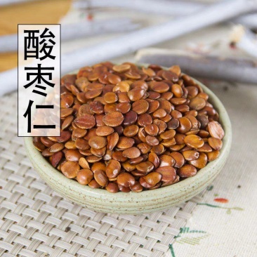 正品新货中药材野生酸枣仁500g克炒酸枣仁粉助眠茶中草药