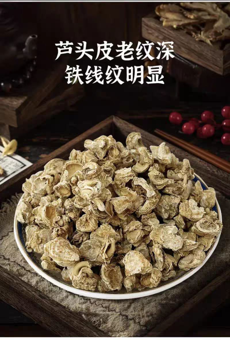 正宗西洋参芦头西洋参头花旗参芦头一斤包邮西洋参软枝