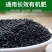 河南腐殖酸有机肥料