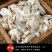 中药材生牡蛎包邮生蚝壳牡蛎壳牡蛎块多规格非煅牡