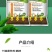 韩琉原装进口特种肥高浓度生物硫肥提高氮磷钾肥效