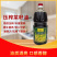 四川小榨纯菜籽油1.8L非转基因压榨纯菜籽油