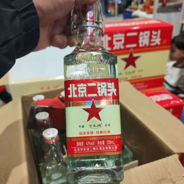 北京二锅头白酒，大量有货，对接全国市场电商平台量大优惠