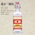 北京二锅头白酒，大量有货，对接全国市场电商平台量大优惠
