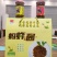 蚂蚱酱，厂家直发，品质保证，价格便宜，对接各大电商超市等