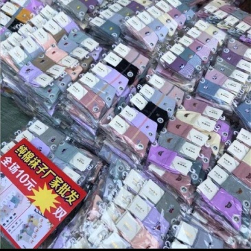 棉袜袜子地摊纯棉袜子男女中筒袜跑江湖地摊夜市乡镇热销批发