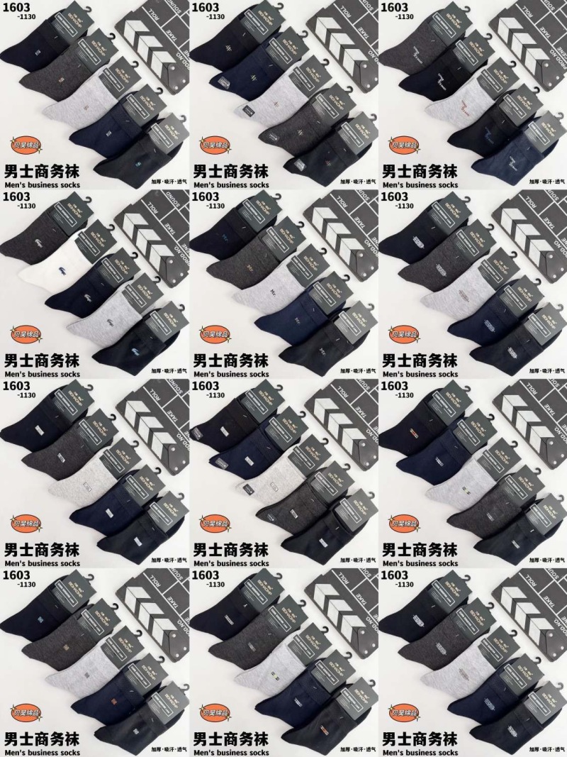 棉袜袜子地摊纯棉袜子男女中筒袜跑江湖地摊夜市乡镇热销批发