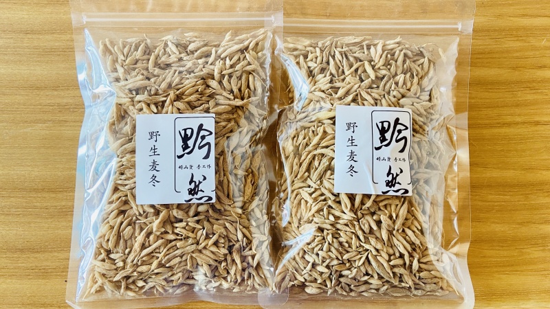 贵州野生麦冬麦门冬手工制作精选无硫