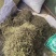 巴夏嘎干货切段巴夏嘎常年经营各种中药材！欢选迎购！